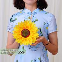 XU0611862
